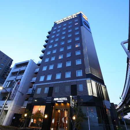 โรงแรมเอพีเอ นิฮมบะชิ - ฮะมะโชะเอะกิ - มินะมิ โตเกียว ภายนอก รูปภาพ